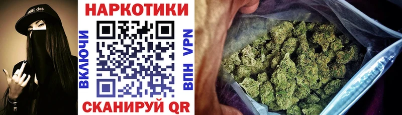 Где купить Магадан МЕТАДОН Кетамин МАРИХУАНА Кокаин KRAKEN ССЫЛКА АМФЕТАМИН