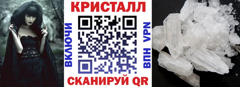 Амфетамин VHQ  Магадан 