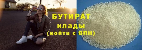 ECSTASY Арсеньев