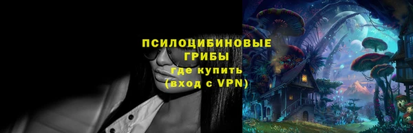 mdpv Аркадак