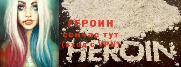 ECSTASY Арсеньев