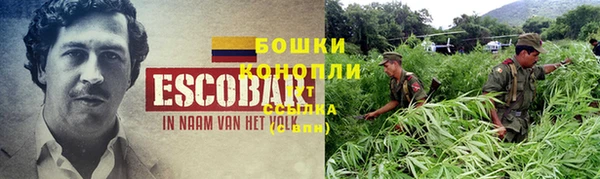 mdpv Аркадак
