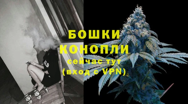 mdpv Аркадак