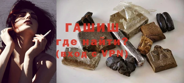 mdpv Аркадак