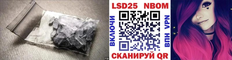 ЛСД экстази ecstasy  KRAKEN ссылка  Магадан 