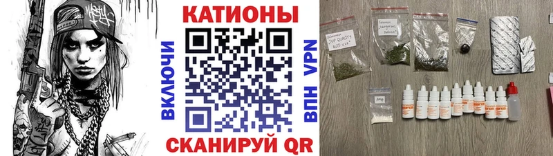 KRAKEN ССЫЛКА  Магадан  Меф кристаллы  цена  