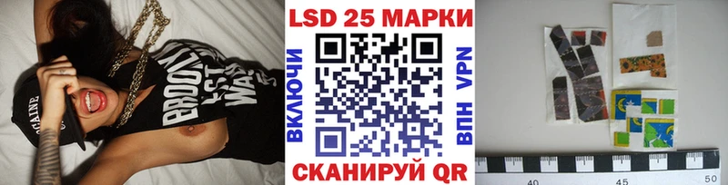 Марки NBOMe 1,8мг  Магадан 